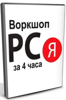  -   4  (2020) PCRec