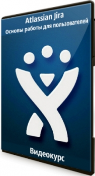 Atlassian Jira:    .  (2020) 
