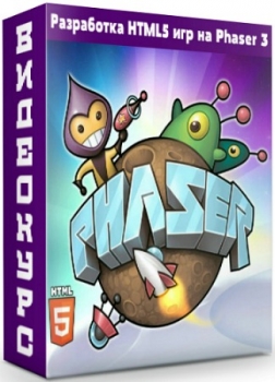  HTML5   Phaser 3.  (2020) 