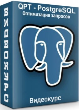 QPT - PostgreSQL:   (2020) 