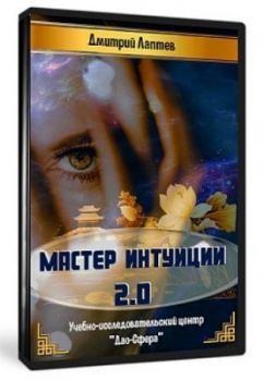   - 2.0.    ? (2020) 