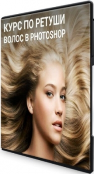    photoshop (2020) 