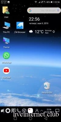 Computer Launcher Premium 11.05 (Android)