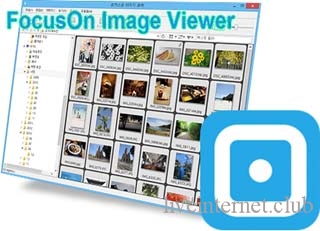 FocusOn Image Viewer 1.27 Portable