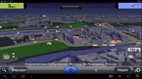 AutoMapa - GPS navigation, CB Radio, radars 6.4.2 (3941) (Android)
