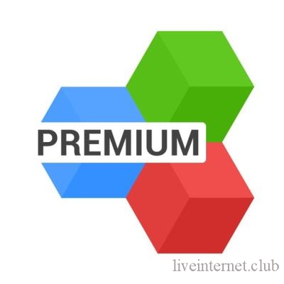 OfficeSuite + PDF Editor Premium 11.7.37306 (Android)