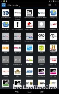 IPTV Pro 6.1.7 (Android)