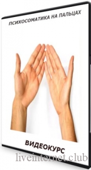    (2021) 