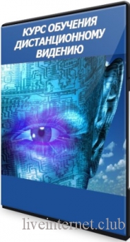   -     (2020) DVDRip