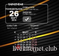 Rainlendar Pro 2.14.2 Build 157