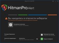 HitmanPro.Alert 3.8.17 Build 915