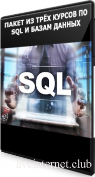      SQL    (2021) PCRec