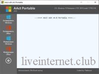 AAct 4.2.5 Portable