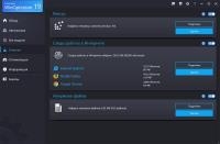 Ashampoo WinOptimizer 19.00.22 Final