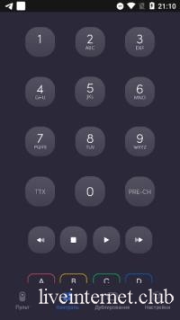 UniMote Pro - Universal Smart TV Remote Control 1.3 (Android)