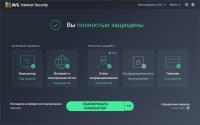 AVG Internet Security 21.11.3215 Final