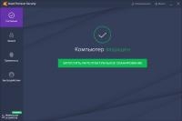 Avast Premium Security 21.11.2500