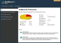 Rollback RX Pro 12.0 Build 2707522444