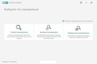 ESET Online Scanner 3.6.6.0