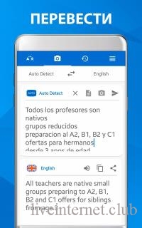 Camera Translator  Photo, Text 1.6.3 (Android)