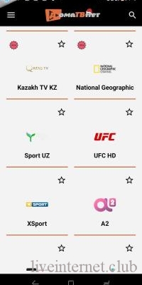 Doma TV Net 3.2 (Android)