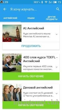 Learn Languages with Memrise Premium 2021.11.24.0 (Android)