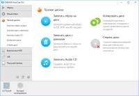 DAEMON Tools Lite 11.0.0.1960
