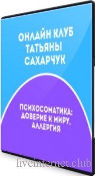 :   . ˸,   (2022) 