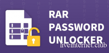 Passper for RAR 3.6.2.2