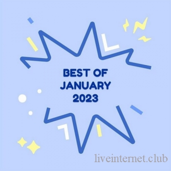 Best of January 2023 (2023) FLAC