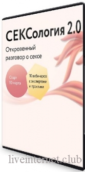 ..  2.0 (2023) PCRec