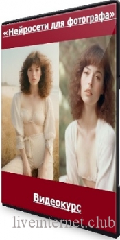 [PhotoCASA]     (2023) WEBRip