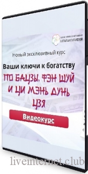      ,        (2023) 