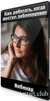  ,    [EMDR SPB] (2023) 