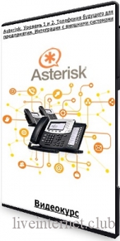 Asterisk.  1  2.    .     (2020-2021) 