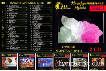   -   . (7  14 CD) (1997) APE