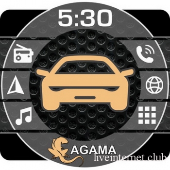 Car Launcher AGAMA Premium 3.3.0 [Android]