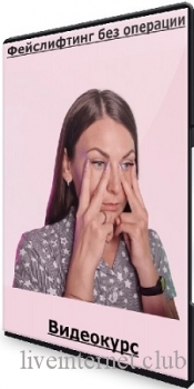   -    (2023) 