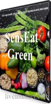   - SensEat Green:    .  Basic (2023) WEBRip