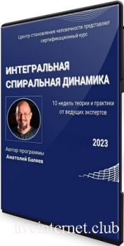    ( ) (2023) 