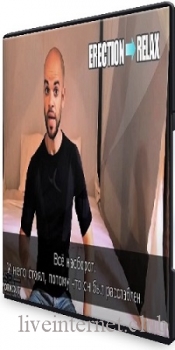 Sex Workout -     (2023) 