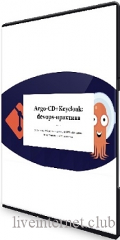   - ArgoCD+Keycloak: devops- (2023) 