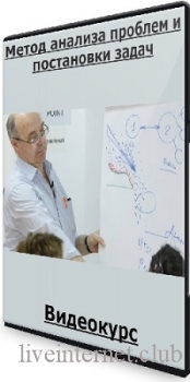       (2023) 