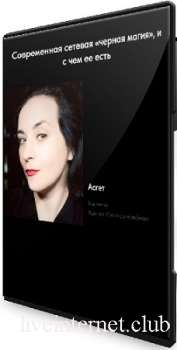          [] (2024) 
