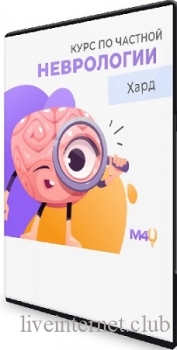  [Medforyou -  ]     +  (2023) PCRec