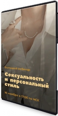 ���� ������� - ������������� � ������������ ����� (2026) �������