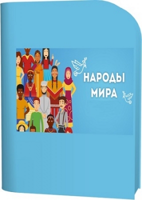 ���� �������� - ������ ���� (2026) ���������