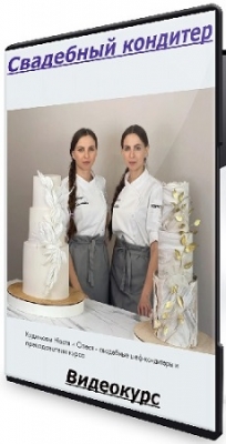 [kasadelika] ��������� �������� (����� ��� ��������) (2026) ���������