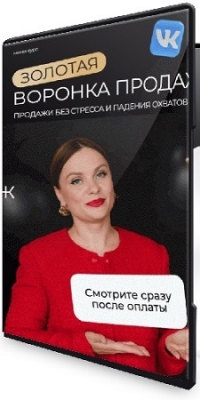 ������� ������� ������ (���� ��������) (2026) ���������