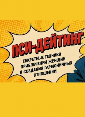 ���� ����� - ���-�������: ��������� ������� ����������� ������ (2026/PDF)